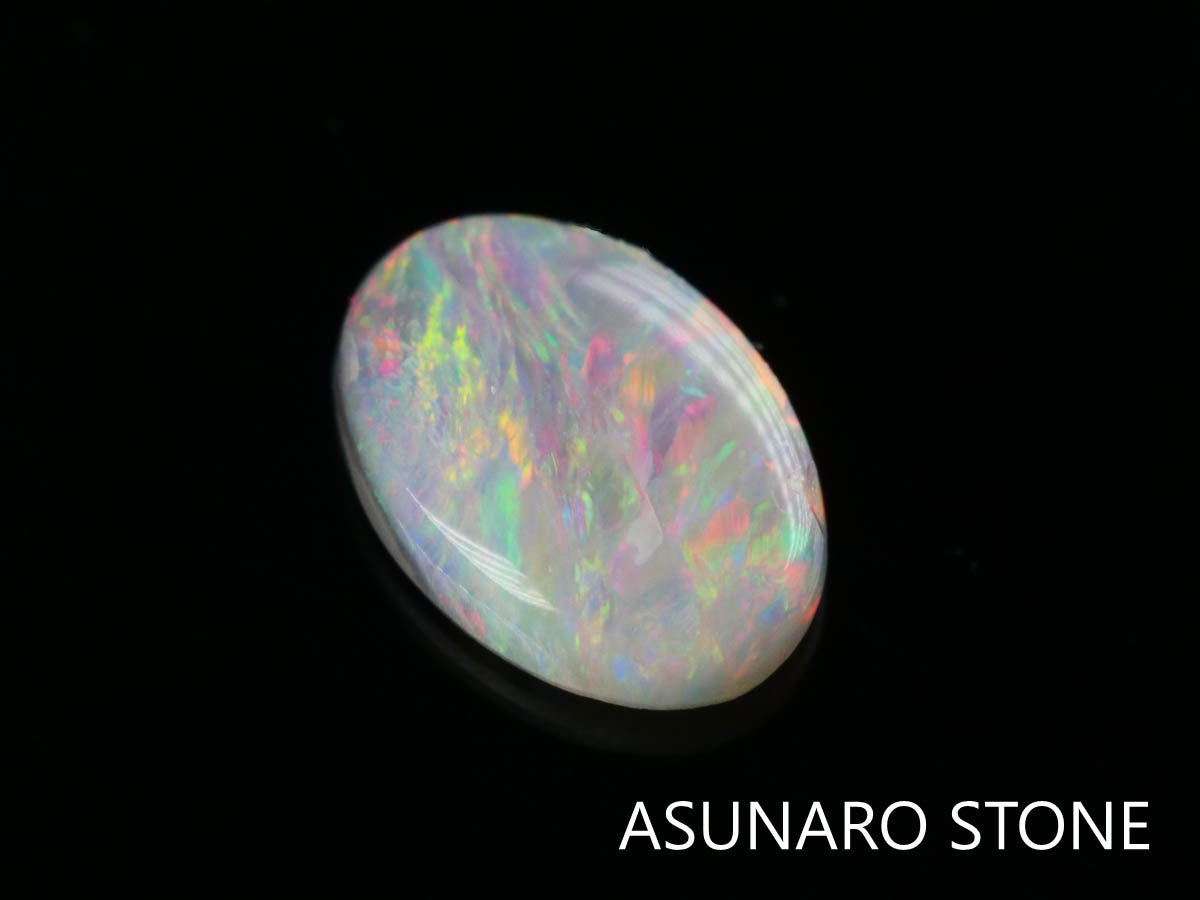 ブラックオパール オーストラリア産 0.45ct【230202-1386】 – ASUNARO STONE