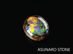 ボルダーオパール 　オーストラリア産　0.37ct【230202-1392】