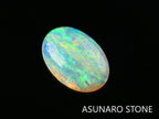 オパール 　オーストラリア産　　1.97ct【230202-1394】