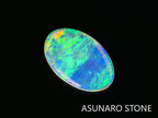 オパール 　オーストラリア産　　2.98ct【230202-1395】