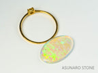オパール 　オーストラリア産　　2.98ct【230202-1395】