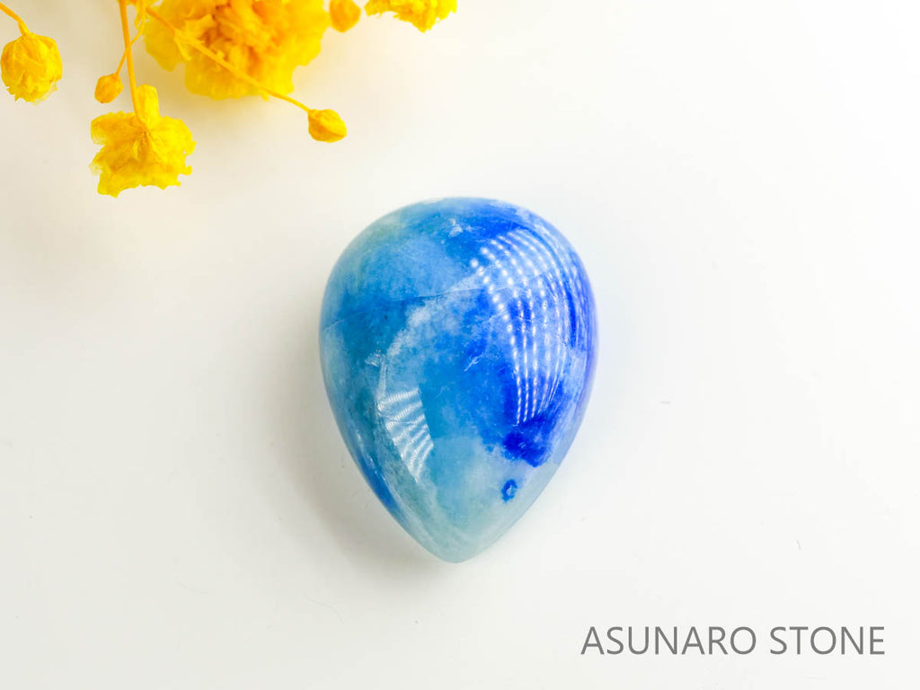 アフガナイト　カボション　アフガニスタン産　11.14ct【230320-1404】