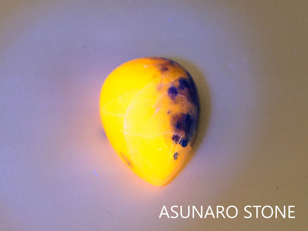 アフガナイト　カボション　アフガニスタン産　11.14ct【230320-1404】