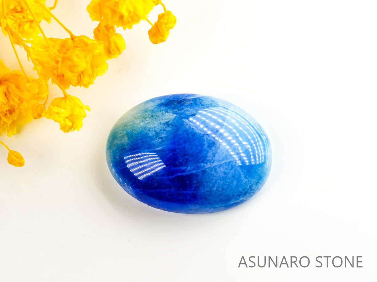 アフガナイト　カボション　アフガニスタン産　8.00ct【230320-1402】