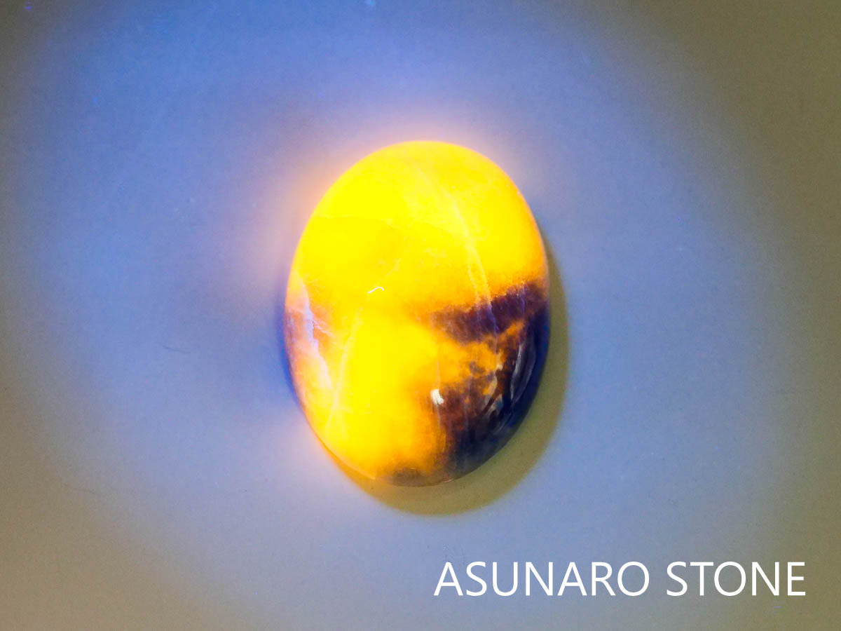 アフガナイト　カボション　アフガニスタン産　8.00ct【230320-1402】