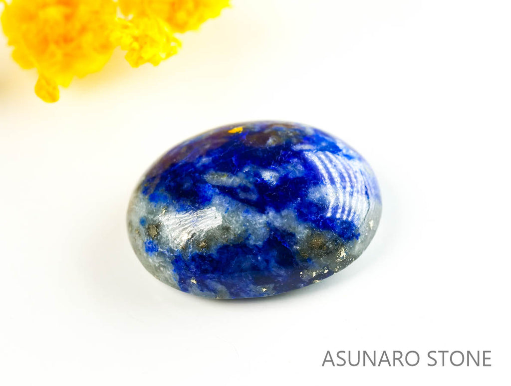 アフガナイト　カボション　アフガニスタン産　12.26ct【230320-1401】