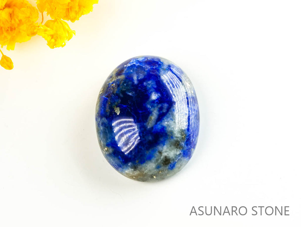 アフガナイト　カボション　アフガニスタン産　12.26ct【230320-1401】