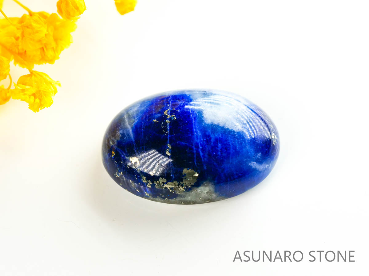 アフガナイト　カボション　アフガニスタン産　10.12ct【230320-1400】