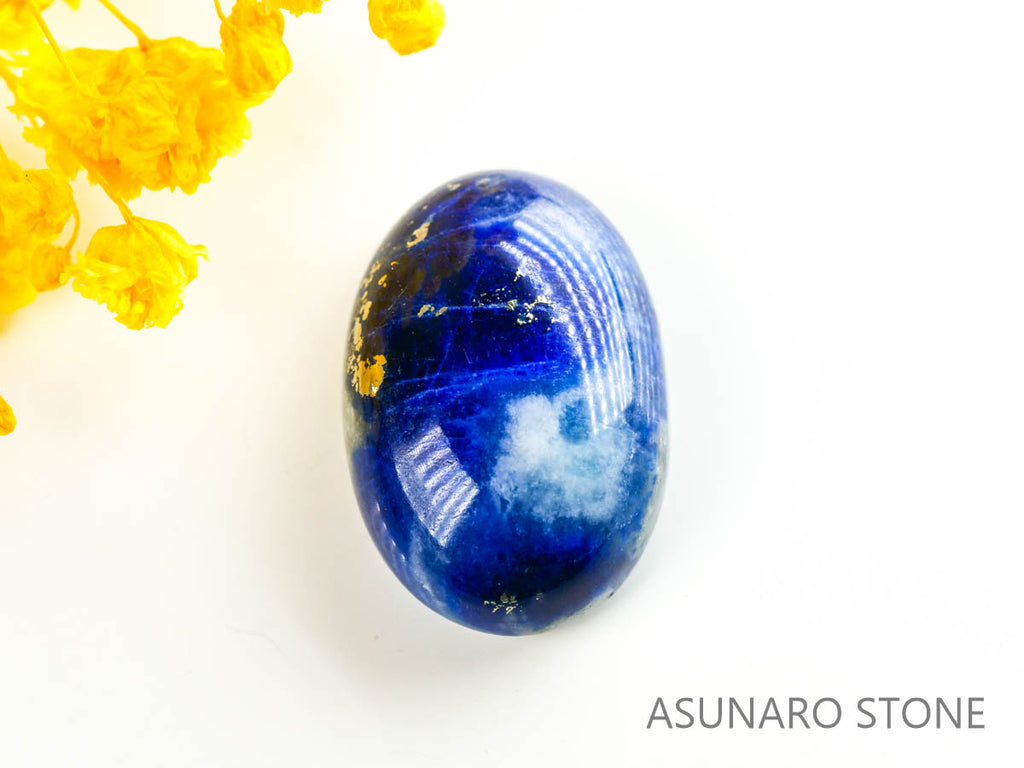 アフガナイト　カボション　アフガニスタン産　10.12ct【230320-1400】