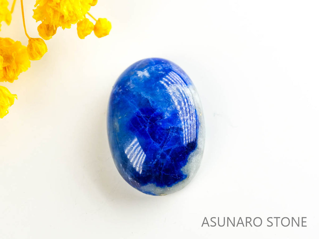 アフガナイト　カボション　アフガニスタン産　8.48ct【230320-1399】