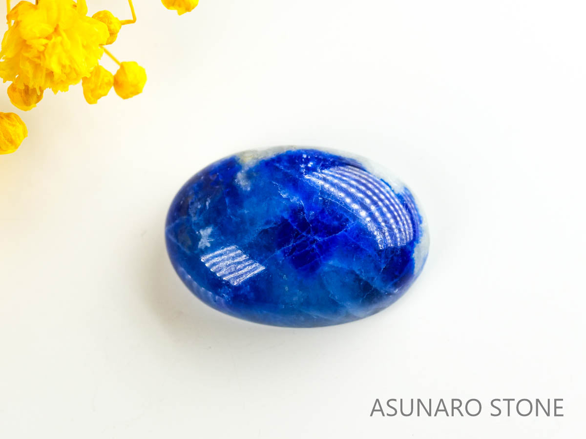 アフガナイト　カボション　アフガニスタン産　8.48ct【230320-1399】