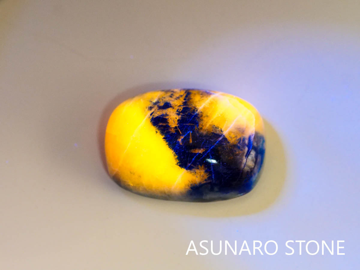 アフガナイト　カボション　アフガニスタン産　11.20ct【230320-1398】