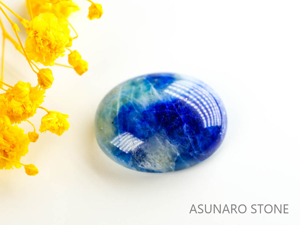 アフガナイト　カボション　アフガニスタン産　14.05ct【230320-1397】