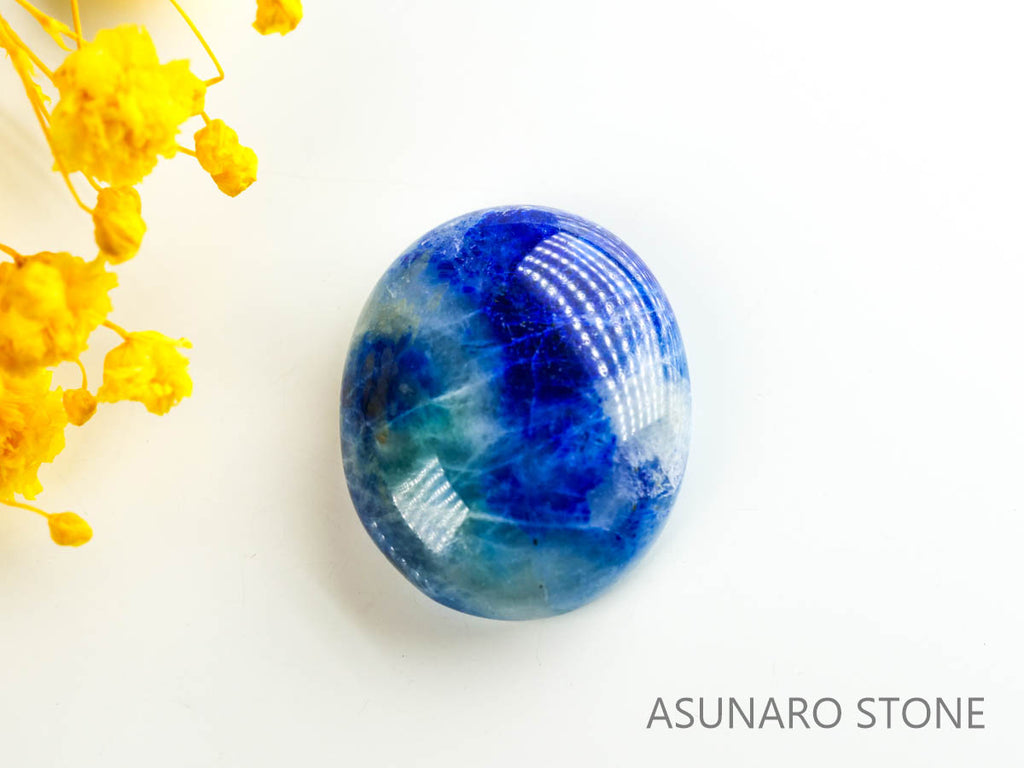 アフガナイト　カボション　アフガニスタン産　14.05ct【230320-1397】