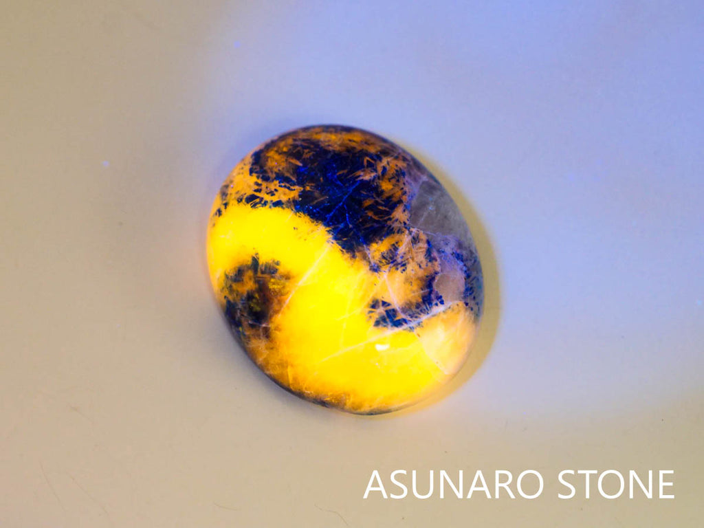 アフガナイト　カボション　アフガニスタン産　14.05ct【230320-1397】