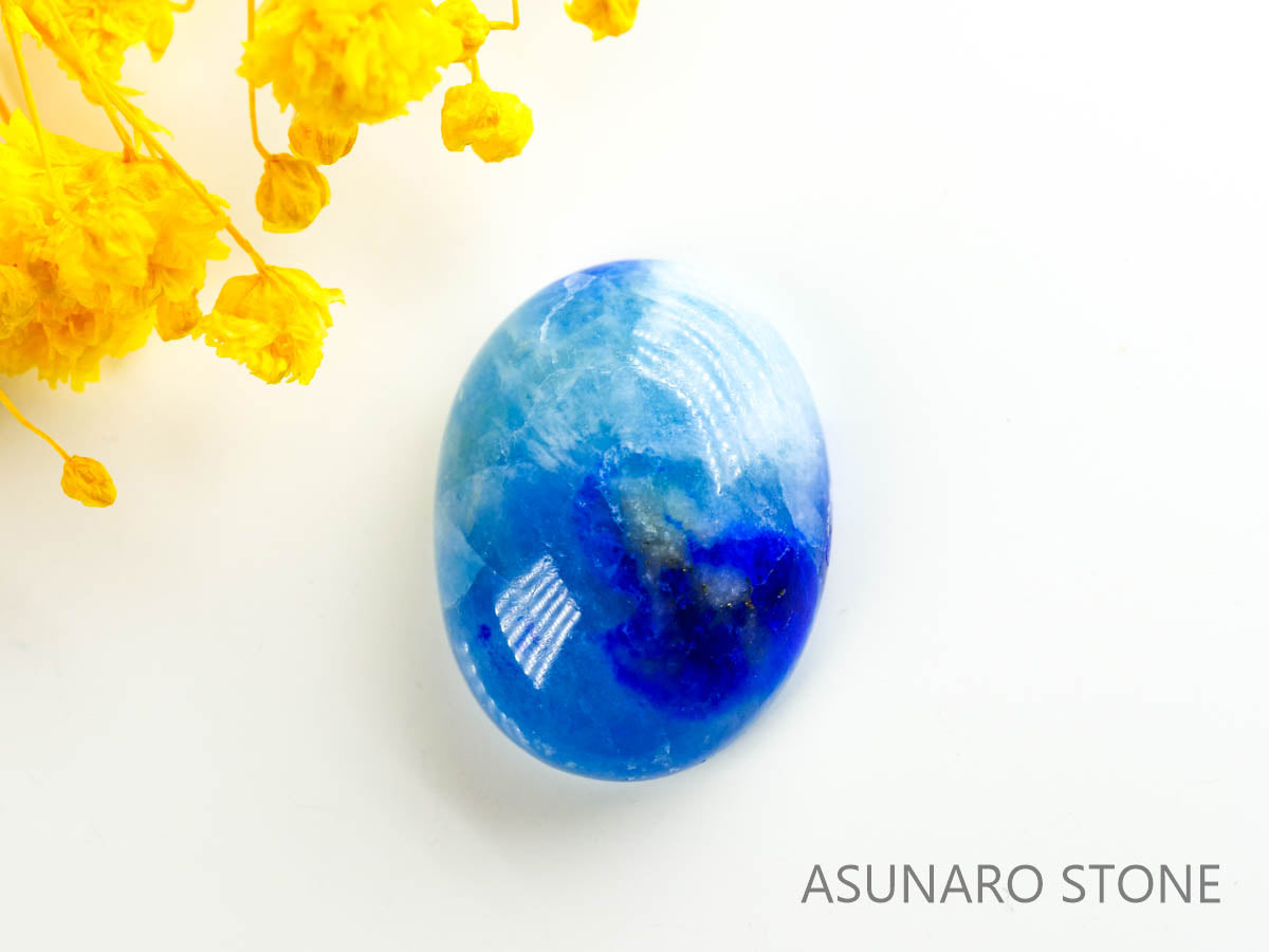 アフガナイト　カボション　アフガニスタン産　10.00ct【230320-1396】