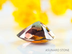 オレゴンサンストーン　トリリアントカット　アメリカ産 　2.91ct【230210-1441】