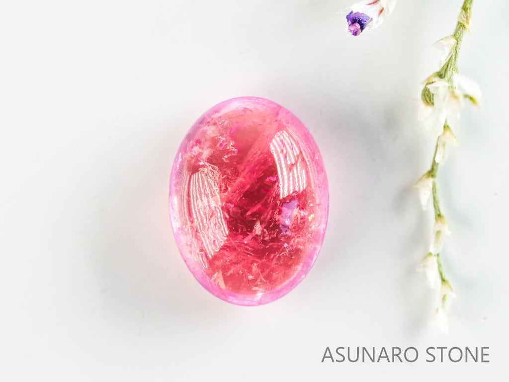 ペツォッタイト　カボション　マダガスカル産 　1.66ct【230213-1457】