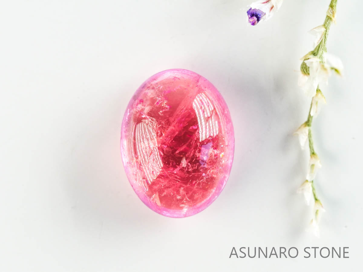 ペツォッタイト　カボション　マダガスカル産 　1.66ct【230213-1457】