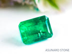 エメラルド　コロンビア産　0.27ct【230213-1459】