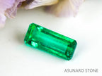 エメラルド　コロンビア産　0.23ct【230213-1461】