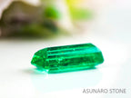 エメラルド　コロンビア産　0.23ct【230213-1461】