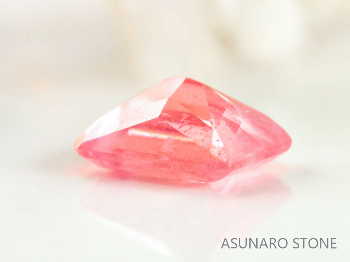 ロードクロサイト 　エメラルドカット　アメリカ・スイートホーム産　0.50ct　【230217-1466】