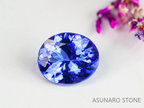 タンザナイト  オーバルカット　タンザニア産　　1.04ct【230217-1468】