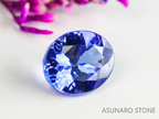 タンザナイト  オーバルカット　タンザニア産　　1.04ct【230217-1468】