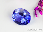 タンザナイト  オーバルカット　タンザニア産　　1.04ct【230217-1468】