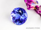 タンザナイト　ラウンドカット　タンザニア産　　0.89ct【230217-1470】
