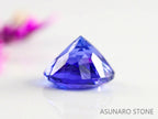 タンザナイト　ラウンドカット　タンザニア産　　0.89ct【230217-1470】
