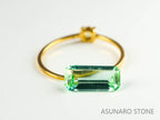 シーフォームトルマリン　エメラルドカット　アフガニスタン産　　1.64ct【230313-1620】