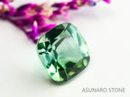 ブルーグリーントルマリン　クッションカット　アフガニスタン産　　1.36ct【230313-1621】