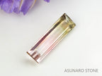 パーティーカラードトルマリン　スクエアカット　ブラジル産　　0.95ct【230313-1626】