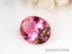 バイカラートルマリン　オーバルカット　ブラジル産　　1.11ct【230313-1630】