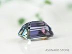 バイカラーゾイサイト（タンザナイト）  エメラルドカット　タンザニア産　　1.18ct【230220-1475】