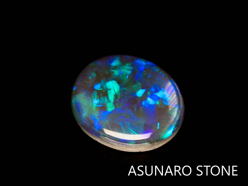 ブラックオパール 　オーストラリア産　1.35ct【230220-1490】