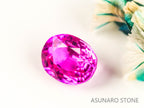 非加熱ルビー　オーバルカット　 タイ産　0.36ct  【230220-1505】