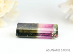 パーティーカラードトルマリン　エメラルドカット　ブラジル産　　1.33ct【230313-1634】