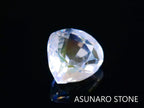 アンデシンラブラドライト  マロンカット　マダガスカル産　　0.88ct【230329-1553】