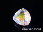 アンデシンラブラドライト  マロンカット　マダガスカル産　　0.88ct【230329-1553】