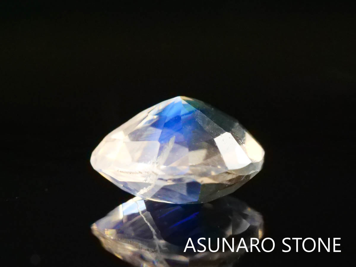 アンデシンラブラドライト  マロンカット　マダガスカル産　　0.88ct【230329-1553】