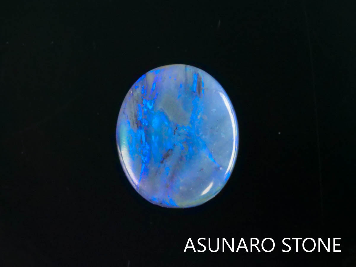 ブラックオパール 　オーストラリア産　0.81ct【230220-1489】