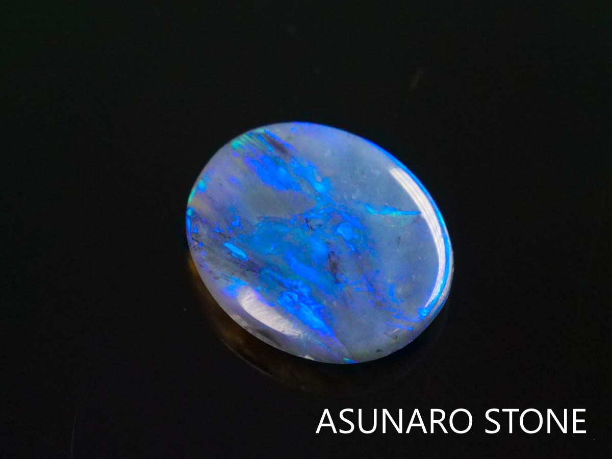 ブラックオパール 　オーストラリア産　0.81ct【230220-1489】