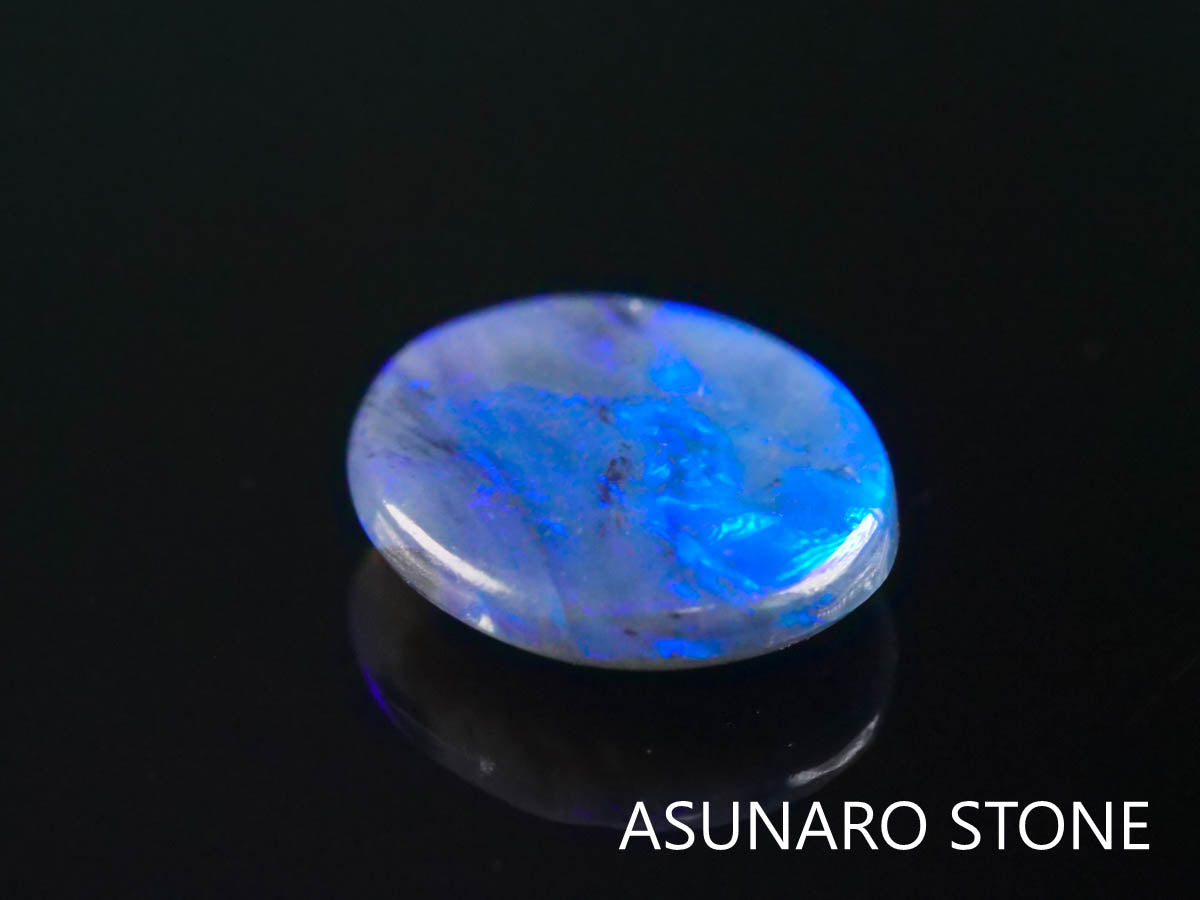 ブラックオパール 　オーストラリア産　0.81ct【230220-1489】