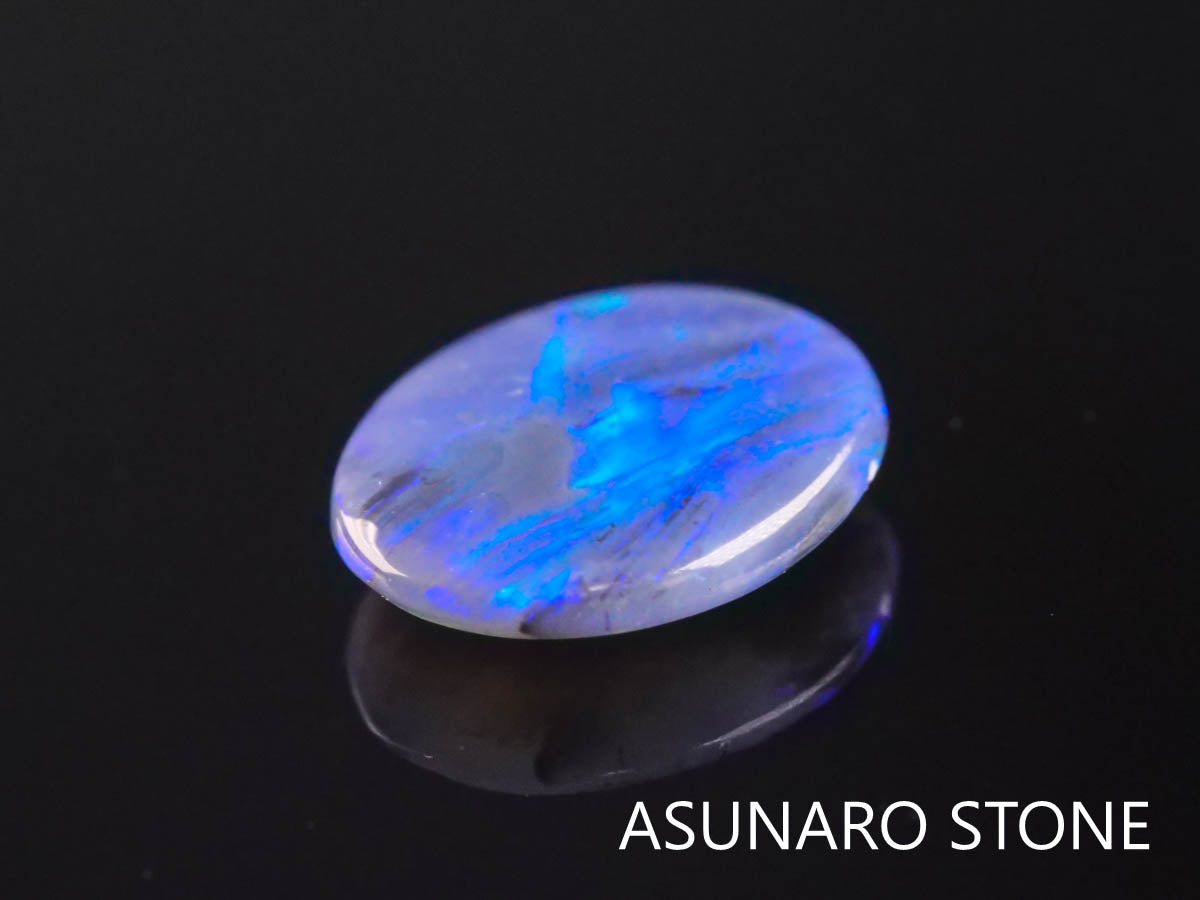 ブラックオパール 　オーストラリア産　0.81ct【230220-1489】