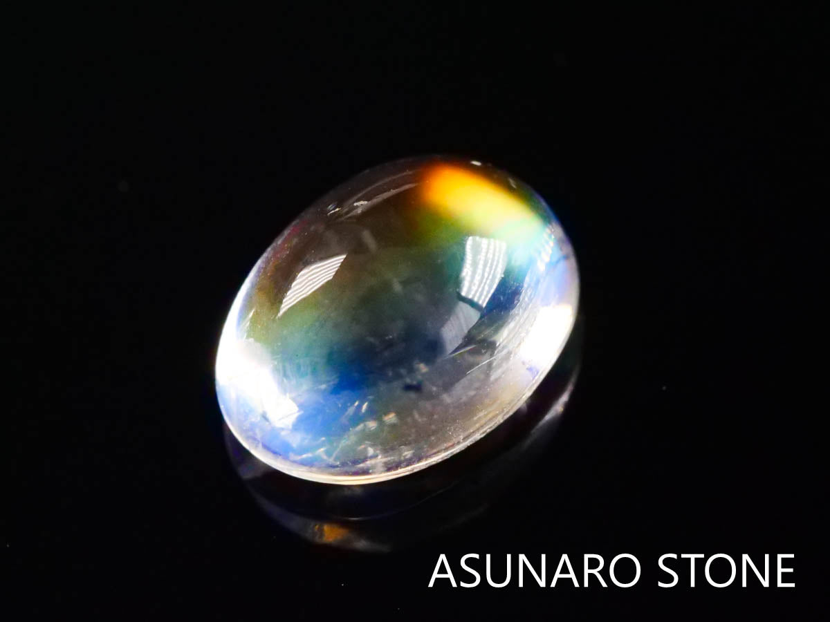アンデシンラブラドライト – ASUNARO STONE