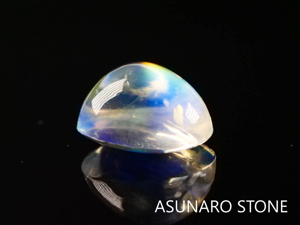 アンデシンラブラドライト　カボション　マダガスカル産　　1.21ct【230329-1579】