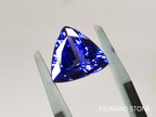 タンザナイト  トリリアントカット タンザニア産 日独ソーティング付 2.94ct【tn21040236】